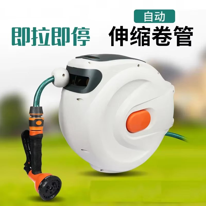 Automatic Rewind Hose Reel: 7-Pattern Nozzle with Slow Return System for Car & Garden